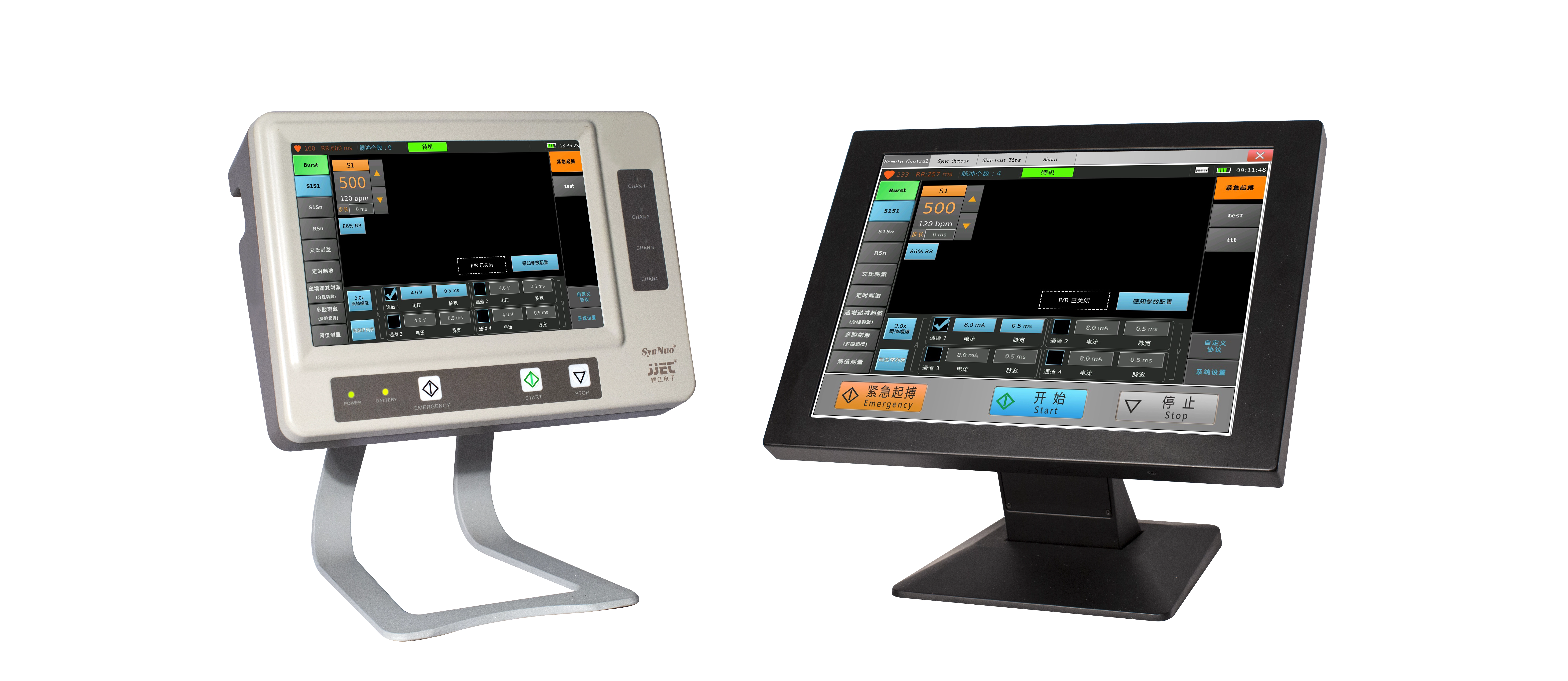 SynNuo® Electrophysiology Stimulator